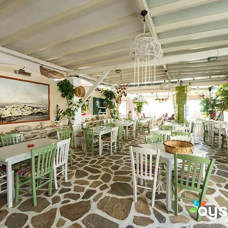 Iria Art فندق Agia Anna (Naxos)