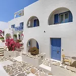 Iria Art Agia Anna (Naxos)