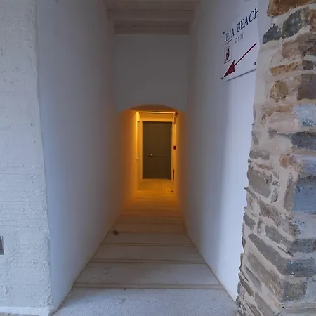 Iria Art Ajía Ána